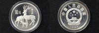 China 10 Yuan 1989 PP Gef&auml;hrdete Tierwelt - Hirsch 85,00 EUR 