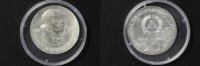 DDR 20 Mark 1985 vz+ 20 Mark Ernst Moritz Arndt 85,00 EUR 