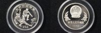 China 25 Yuan 1982 PP Fu&szlig;ball 65,00 EUR 