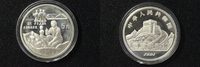 China 5 Yuan 1993 PP Terrakotta-Figuren 95,00 EUR 