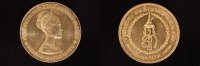 Thailand 600 Baht 1968 vz/kl.Randfehler  Rama IX. Phra Maha Bhumitol - 3... 715,00 EUR 