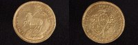 Nürnberg Doppeldukat Georg Friedrich Nürnberger