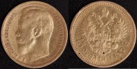 Russland 15 Rubel 1897 ss Nikolaus II. 850,00 EUR 
