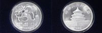 China 10 Yuan 1989 ST/Etui China Panda 1989 st 1 Oz Ag inkl. Etui 105,00 EUR 