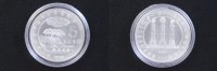 San Marino 5 Euro 2008 st 5 &euro; 2008 Planet Erde 29,00 EUR 