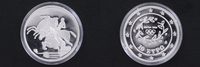 Griechenland 10 Euro Oly Athen Springreiten