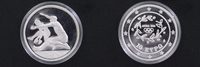 Griechenland 10 Euro Oly. Athen Weitsprung