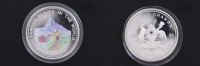 Uganda 2000 Shillings 1993 PP/Etui/Zert Silber Matterhorn farbig 22,00 EUR 