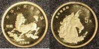 China 5 Yuan Einhorn