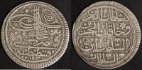 Türkei Kurush Mahrmud I. ( 1143-68)