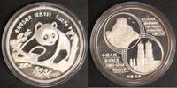China Show-Panda