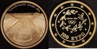 Griechenland 100 Euro Oly. Athen Stadion