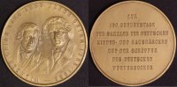 Deutschland 3. Reich Bronze-Medaille im orig. Etui Auf den 150 Geburtstag der Gebrüder Grimm Picture