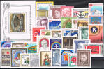 Österreich Österreich, Jahrgang 1983 komplett, Postfrisch