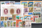 Österreich Österreich, Jahrgang 1991 komplett, Postfrisch