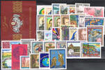 Österreich Österreich, Jahrgang 1992 komplett, Postfrisch