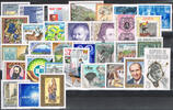 Österreich Österreich, Jahrgang 1997 komplett, Postfrisch