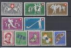 Schweiz Schweiz, Jahrgang 1951 ohne Block 14, Postfrisch
