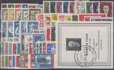 DDR Jahrgang 1960 komplett Briefmarken DDR, Jahrgang 1960 komplett Gestempelt