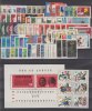 DDR Jahrgang 1966 komplett Briefmarken DDR, Jahrgang 1966 komplett Gestempelt