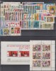 DDR Jahrgang 1968 komplett Briefmarken DDR, Jahrgang 1968 komplett Gestempelt