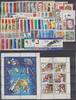 DDR Jahrgang 1971 komplett Briefmarken DDR, Jahrgang 1971 komplett Gestempelt