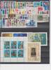 DDR Jahrgang 1972 komplett Briefmarken DDR, Jahrgang 1972 komplett Gestempelt