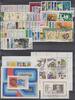 DDR Jahrgang 1974 komplett Briefmarken DDR, Jahrgang 1974 komplett Gestempelt