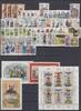 DDR Jahrgang 1987 komplett Briefmarken DDR, Jahrgang 1987 komplett Gestempelt