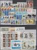 DDR Jahrgang 1988 komplett Briefmarken DDR, Jahrgang 1988 komplett Gestempelt