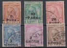 Albanien 5 Para - 5 Grosh (6 Werte) Albanien 1914, Michel-Nummer 41 bis 46, Gestempelt