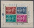 Albanien 1,5 - 11 Lek.(4 Werte) Albanien 1962, Michel-Nummer 653, Block 7 A, Postfrisch