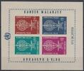 Albanien 1,5 - 11 Lek.(4 Werte) Albanien 1962, Michel-Nummer 653, Block 7 B, Postfrisch