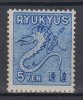 Riu-Kiu Inseln 5 Yen Riu-Kiu Inseln 1950, Michel-Nummer 14, Postfrisch
