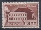 Riu-Kiu Inseln 3 Yen Riu-Kiu Inseln 1951, Michel-Nummer 18, Postfrisch