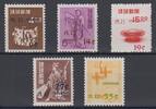 Riu-Kiu Inseln 9 - 35 (5 Werte) Riu-Kiu Inseln 1959, Michel-Nummer 89 bis 93, Postfrisch