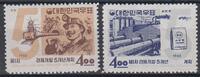 Südkorea 4 Won (2 Werte) Südkorea 1963, Michel-Nummer 396 bis 397, Postfrisch