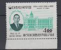 Südkorea 4 Won Südkorea 1963, Michel-Nummer aus 405, Postfrisch