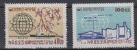 Südkorea 40 - 100 Won Südkorea 1964, Michel-Nummer 420 - 421, Postfrisch