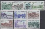 Südkorea 1 - 10 Won Südkorea 1964, Michel-Nummer 426 - 435, Postfrisch