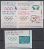 Südkorea Südkorea 1964, Michel-Nummer 462 - 466, Postfrisch