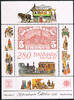Dänemark Dänemark, Mi.-Nr. 900 Block 7, Kutschen, Postfrisch
