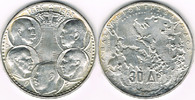Griechenland 30 Drachmen greek silver coin, 30 drachmai 1964, 5 kings - dynasty, EF to UNC