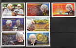 Nicaragua 7 Werte Guatemala, Mi.-Nr. 2091-98 "nicht ausgegebene Marken von Albert Einstein&qu
