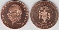 Gabun 5000 Francs Gabon, 5000 Francs Essay (Essai) coin, Georges Pompidou 1971, like scan