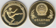 Volksrepublik China 1 Yuan China, 1 yuan soccer world cup 1982, Proof, like scan!
