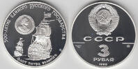 Russland 3 Rubel Sowjetunion, 3 Rubel 1990, Flotte Peters des Großen, 34,56 g 900er Silber