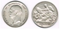 Griechenland 1 Drachme Greece, 1 Drachma 1910, George I., Thetis on sea horse, very fine