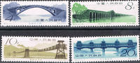 Volksrepublik China 4 Werte Volksrepublik China, 4 Marken Brücken des alten China, 4 F bis 20 F.