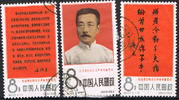 Volksrepublik China 3 Werte (3 x 8 F) Volksrepublik China, 3 Marken Lu Xun